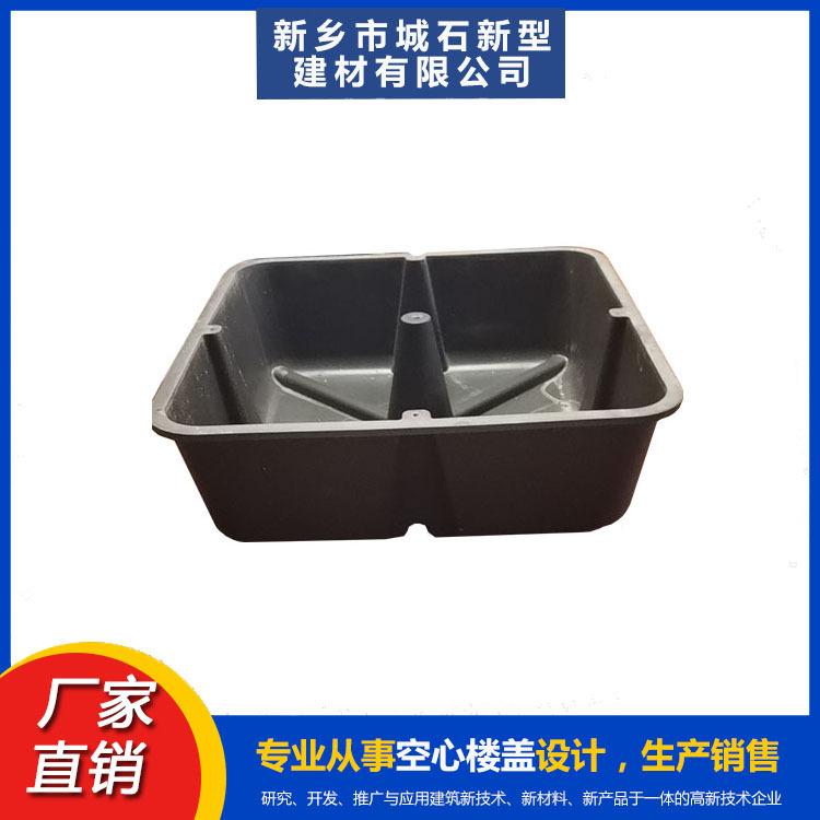 建筑芯?！獫仓炷恋摹半[形支架”，革新建筑施工方式